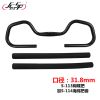 Guidon de vélo JCSP - Ref 2334909