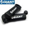 Guidon de vélo GIANT - Ref 2335410