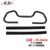 Guidon de vélo JCSP - Ref 2335461