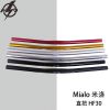 Guidon de vélo MIALO - Ref 2335513