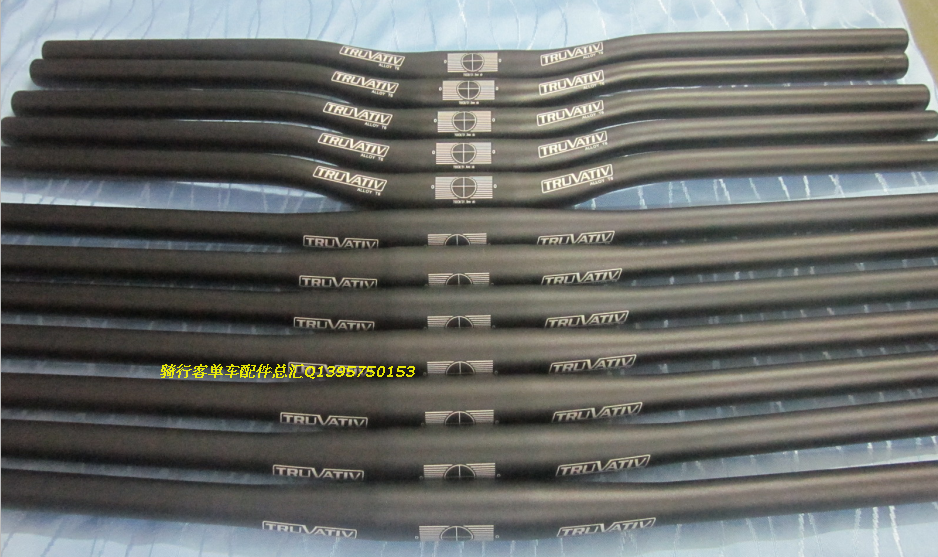 Guidon de vélo - Ref 2336087