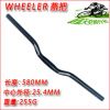 Guidon de vélo ZOOM - Ref 2336098