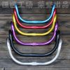 Guidon de vélo - Ref 2336113