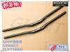 Guidon de vélo GIANT - Ref 2339411