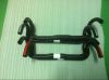Guidon de vélo - Ref 2340046