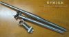 Guidon de vélo LITESPEED - Ref 2340091