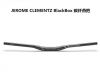 Guidon de vélo - Ref 2340103