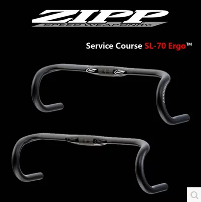 Guidon de vélo - Ref 2340875