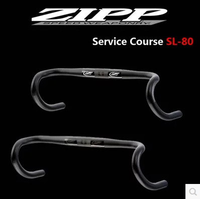 Guidon de vélo - Ref 2340878