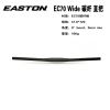 Guidon de vélo EASTON - Ref 2341231