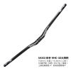Guidon de vélo SASO CARBON FIBER TECHNOLOGY - Ref 2341547