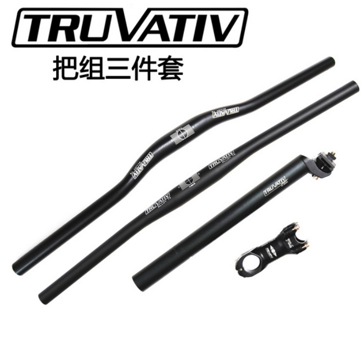 Guidon de vélo - Ref 2342079