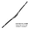 Guidon de vélo SASO CARBON FIBER TECHNOLOGY - Ref 2342095