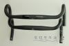 Guidon de vélo ZIPP - Ref 2342346