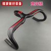 Guidon de vélo TOSEEK - Ref 2342741