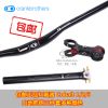 Guidon de vélo CRANKBROTHERS - Ref 2343041