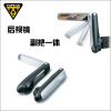 Guidon de vélo TOPEAK - Ref 2343049
