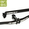 Guidon de vélo ADVANCEDMOUNTAIN - Ref 2343061