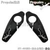 Guidon de vélo PROPALM - Ref 2343108