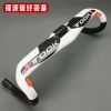 Guidon de vélo TOOK - Ref 2343430