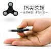 Hand spinner OTHER   - Ref 2614640