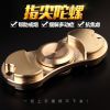 Hand spinner      - Ref 2614710