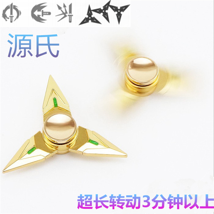 Hand spinner      - Ref 2614810