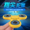 Hand spinner - Ref 2614913