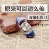 Hand spinner - Ref 2614927