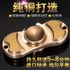 Hand spinner      - Ref 2615041