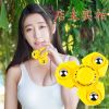 Hand spinner - Ref 2615091