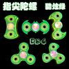 Hand spinner BAOLI - Ref 2615105