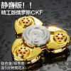 Hand spinner - Ref 2615149