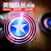 Hand spinner      - Ref 2615239