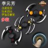 Hand spinner - Ref 2615243