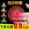 Hand spinner - Ref 2615244