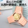 Hand spinner - Ref 2615249