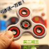 Hand spinner - Ref 2615279