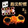 Hand spinner - Ref 2615315
