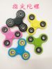 Hand spinner OTHER   - Ref 2615416