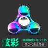 Hand spinner - Ref 2615569