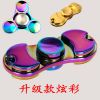 Hand spinner - Ref 2615892