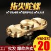 Hand spinner      - Ref 2615990