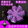 Hand spinner - Ref 2616018