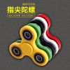 Hand spinner - Ref 2616182