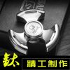 Hand spinner - Ref 2617629