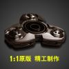 Hand spinner      - Ref 2617845