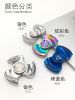 Hand spinner - Ref 2617873
