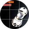 Hand spinner - Ref 2617922