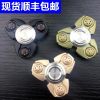 Hand spinner - Ref 2617936